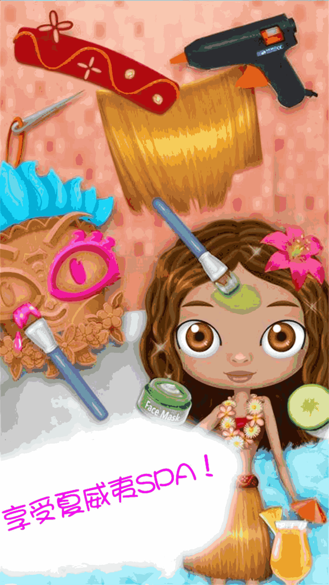 儿童宝宝理发店