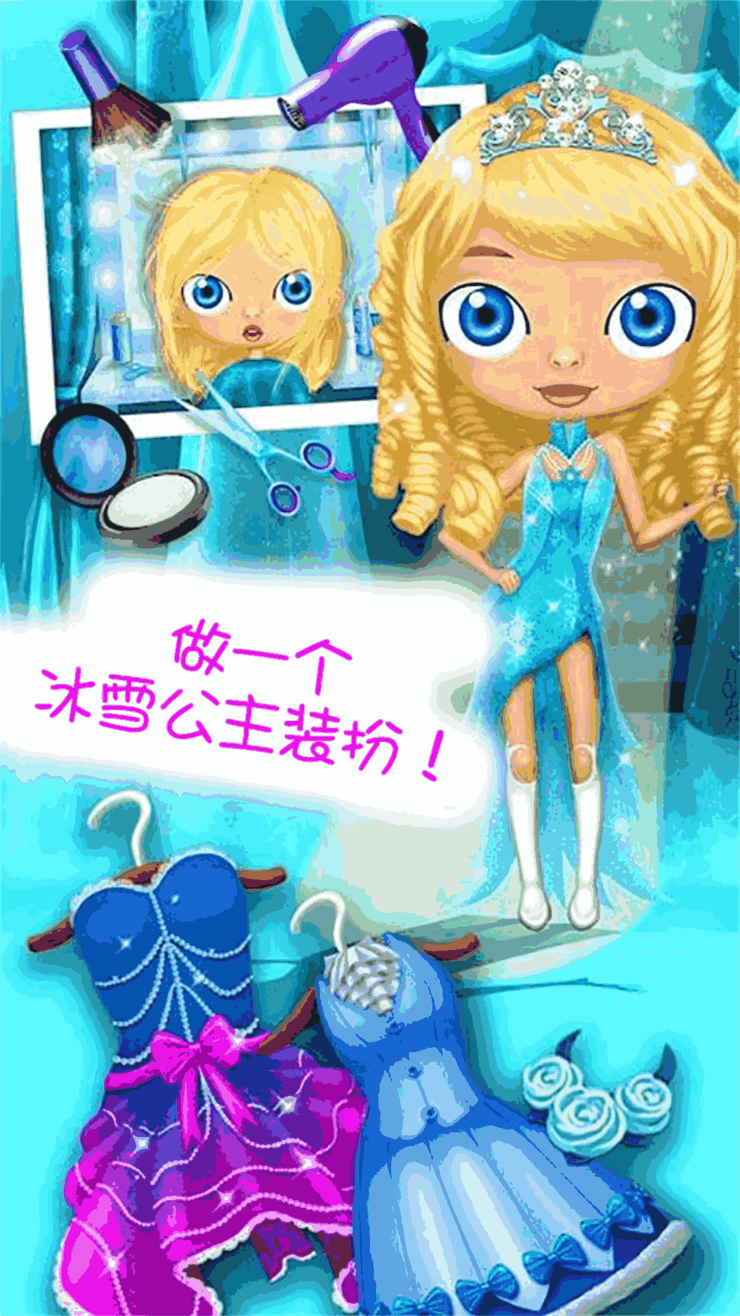 儿童宝宝理发店